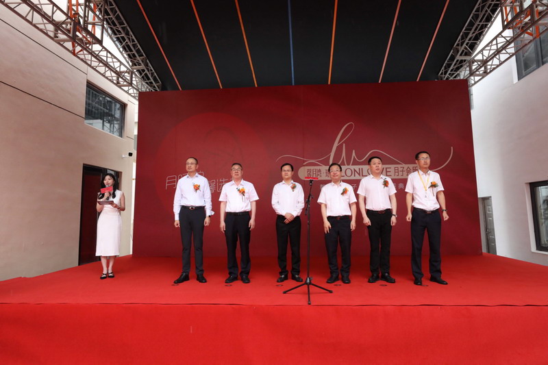 2022年6月1日，臺(tái)州高速旗下馨月灣·瑯悅月子會(huì)所正式開(kāi)業(yè).jpg