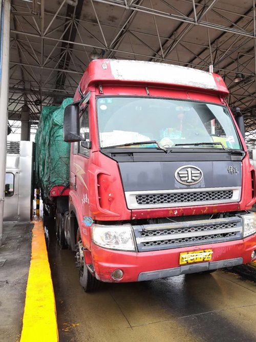 20190116圖為事故車(chē)車(chē)牌號(hào)_副本.jpg