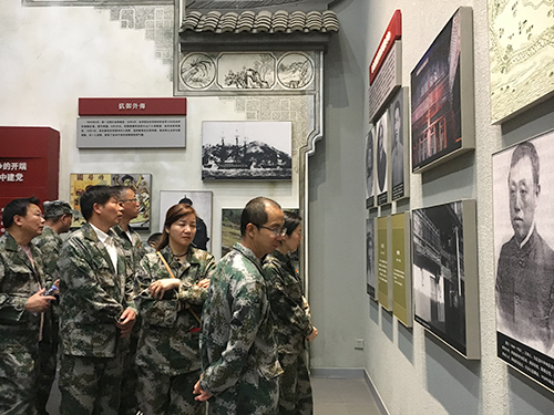 圖為參觀浙西南革命根據(jù)地紀念館(夏蓮萍攝)1.jpg